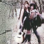 Sister Sweet CD Cover