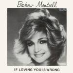 If Loving You Is Wrong<br />b/w Sleeping Single in a Double Bed CD Cover