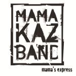 Mama’s Express b/wCan’t Afford Me cover art