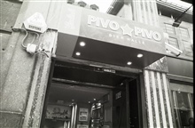 Pivo Pivo