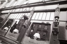 The State Bar
