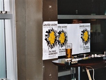 The Satellite Sessions