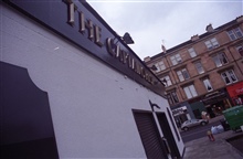 Captain's Rest