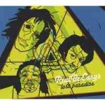 Lost Paradise cover art