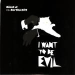 I Want To Be Evil cover art